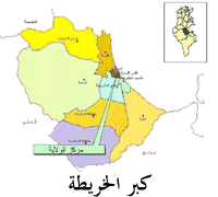 كبر الخريطة