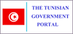 The Tunisian Government Portal